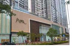 nava mall